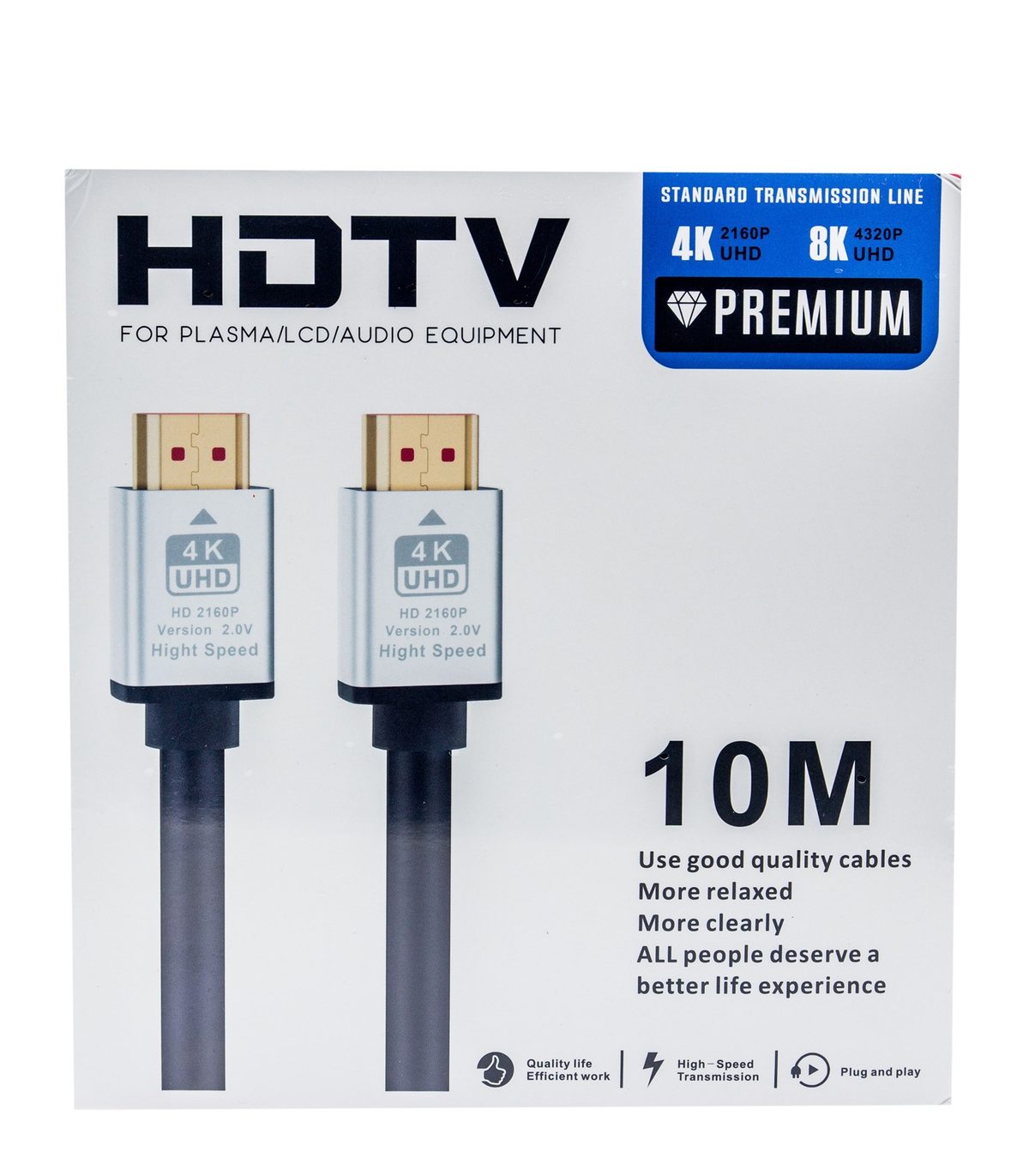 Kadraj 10m HDMI Kablosu | 4K@60Hz, 8K, 4K@120Hz Destekli | Altın Kaplama Konektör | Dayanıklı PVC Kaplama