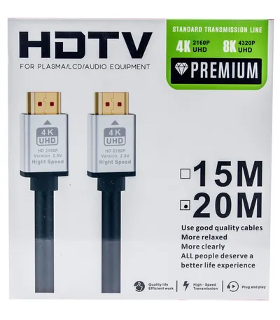 Kadraj 20m HDMI Kablosu | 4K@60Hz, 8K, 4K@120Hz Destekli | Altın Kaplama Konektör | Dayanıklı PVC Kaplama