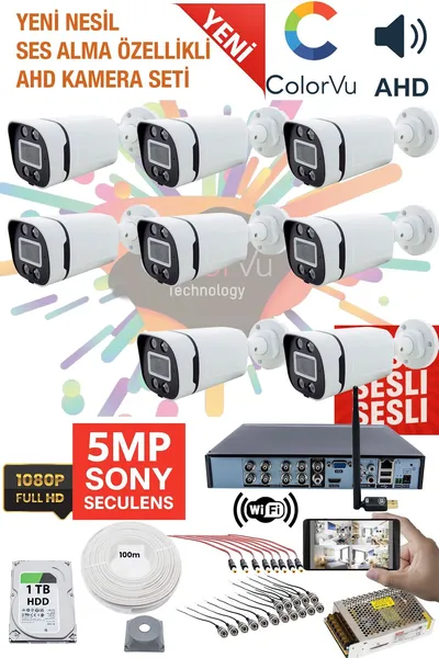 Kadraj 8'li Kamera Seti - 5MP Sony SecuLensli 1080P, 4 Warm LED, Gece Renkli, Full HD AHD Güvenlik Kamerası Seti, ColorVu, Plastik Kasa, Yüz Tanıma